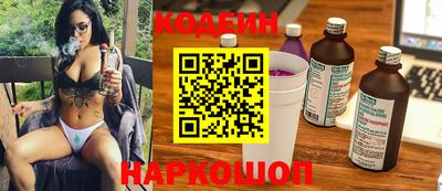 дмт Гусев