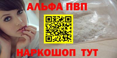 дмт Балаково