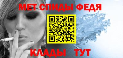 дмт Балаково