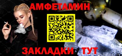 a pvp Гусиноозёрск