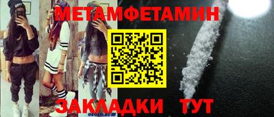 дмт Гусев