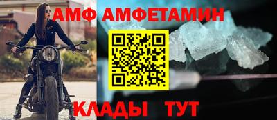 a pvp Гусиноозёрск