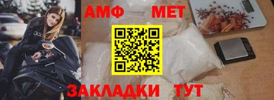 дмт Гусев
