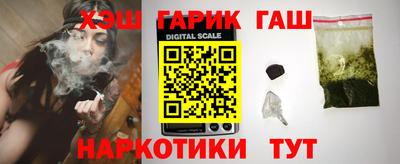 a pvp Гусиноозёрск