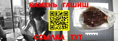 дмт Гусев