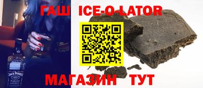 дмт Гусев