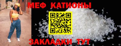 дмт Балаково