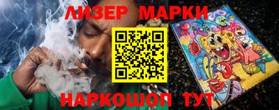 a pvp Гусиноозёрск