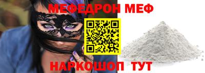 дмт Гусев