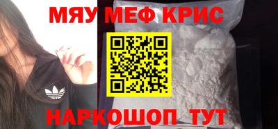 дмт Гусев