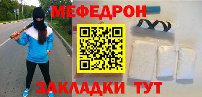 кокс Балашиха