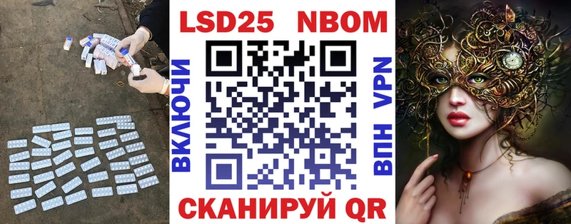 ЛСД экстази кислота Кушва