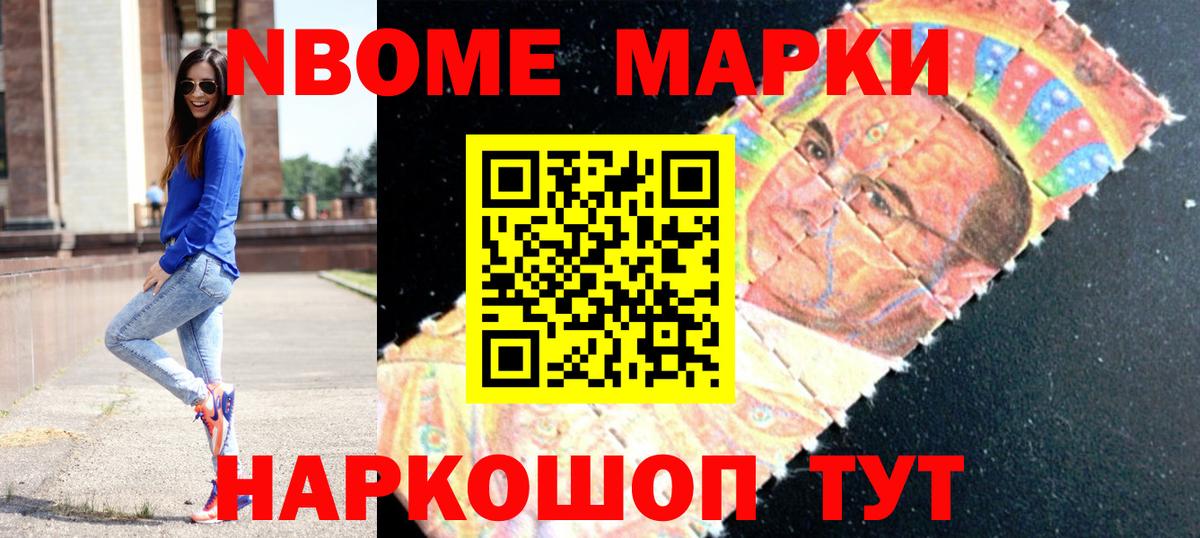 Лсд 25 экстази кислота Кушва